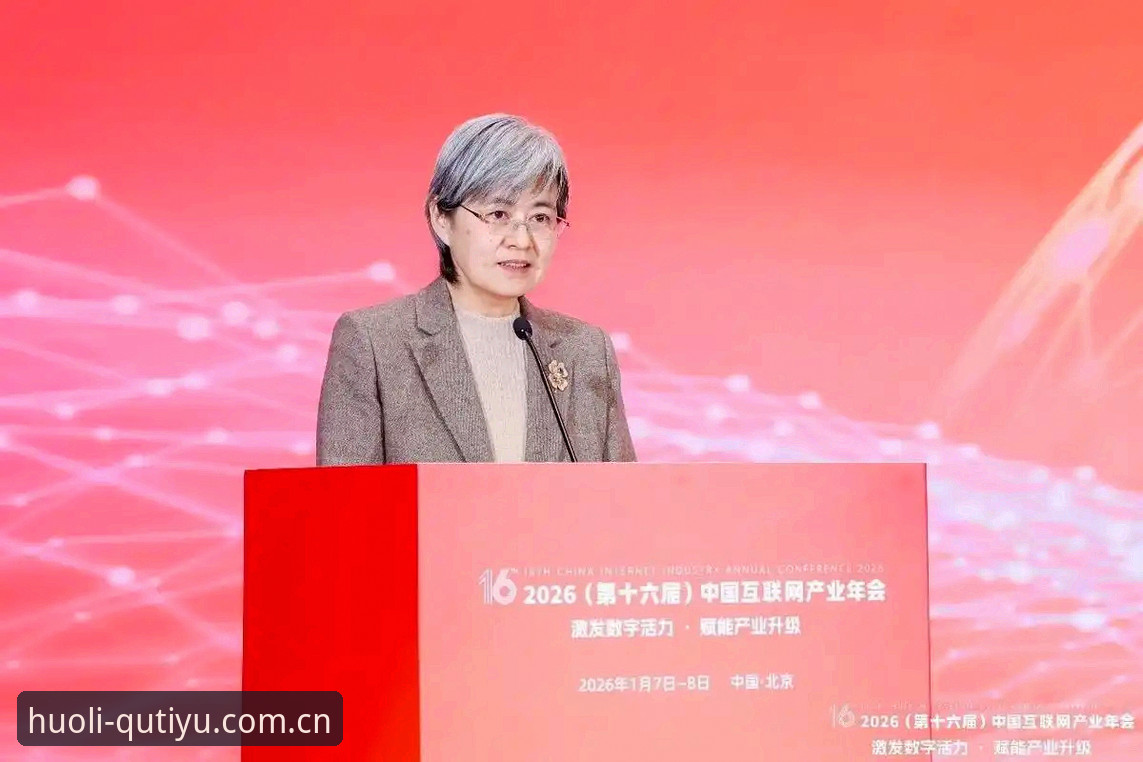 7个让数据与节奏同步的实操习惯，玩转开启活力每一天2026版本